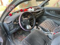 Proton Wira